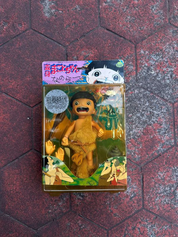 2002年 日本正版 変身まことちゃん 變身阿誠石器時代 