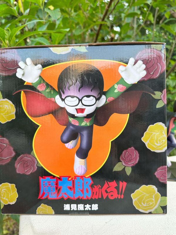 Medicom toy 魔太郎がくる 浦見魔太郎 
