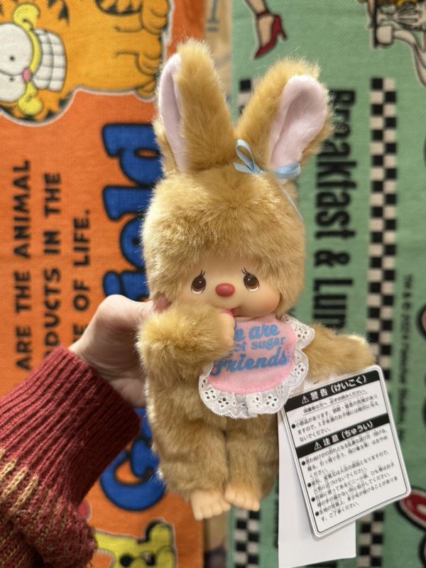 Monchhichi モンチッチ 兔子 Chimutan 