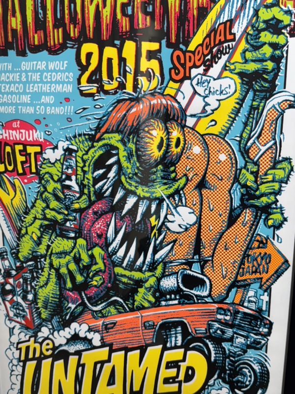 2015年 Rockin Jelly Bean HALLOWEEN BALL 怪物跑車 