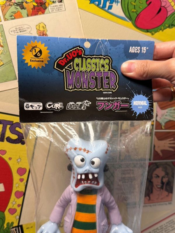 日本品牌 CURE Hunger 軟膠人偶 扭曲的科學怪人 