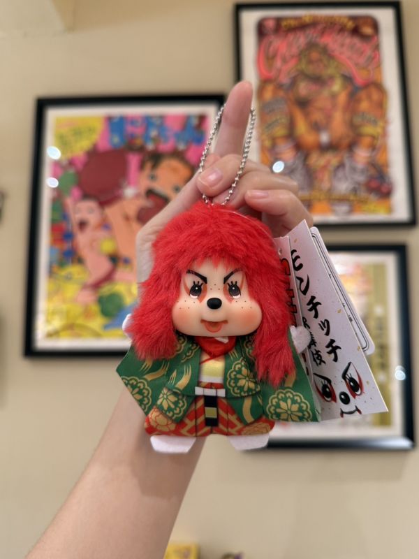 日本 正版 Monchhichi x Kabuki 歌舞伎 飾鑰匙圈 