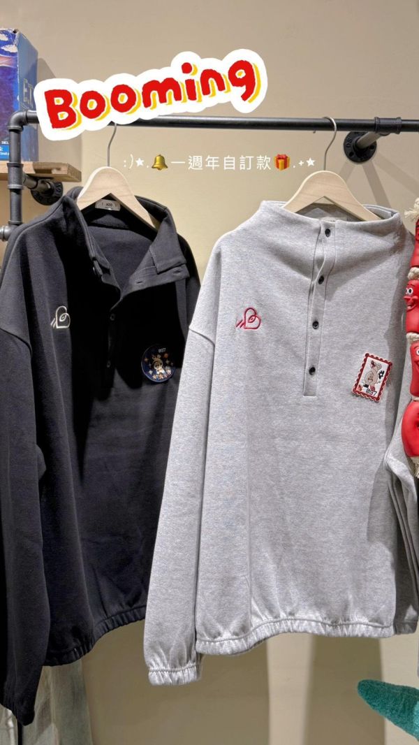 Booming刺繡立領扣式上衣 