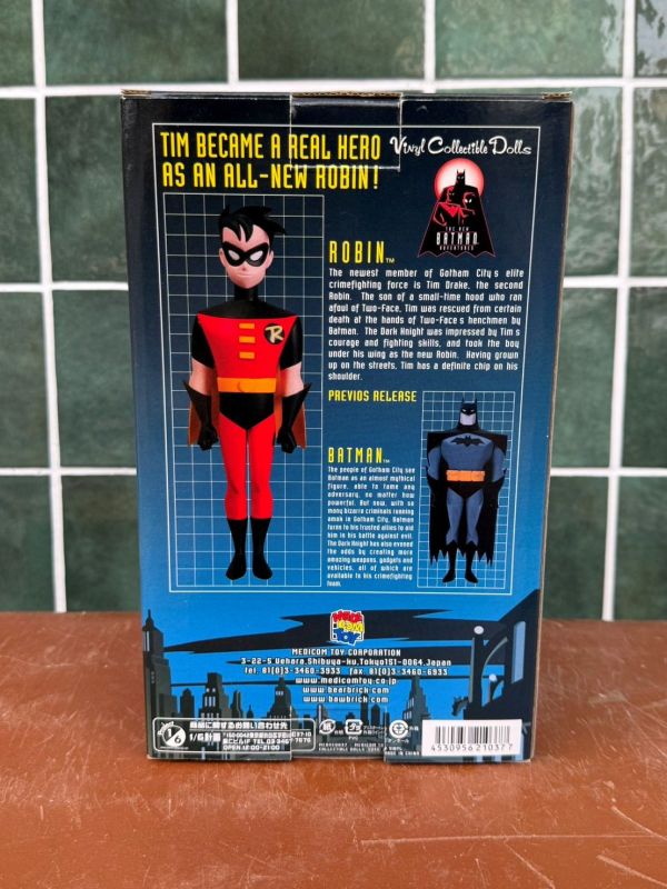 Medicom Toy VCD 羅賓 Robin vinyl figure 膠公仔 蝙蝠俠 Batman 