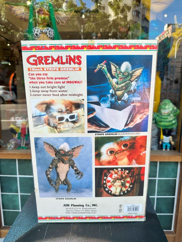 Jun Planning Gremlins Stripe 世界限量1000盒 