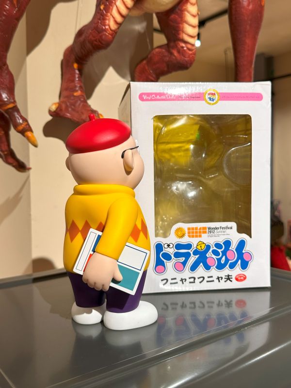 2012年 Medicom Toy VCD 小叮噹 獅子假面 日版限定 