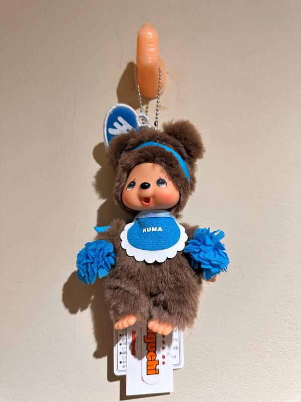 日本 正版 Monchhichi Happy Colors 小熊造型夢奇奇 吊飾鑰匙圈 