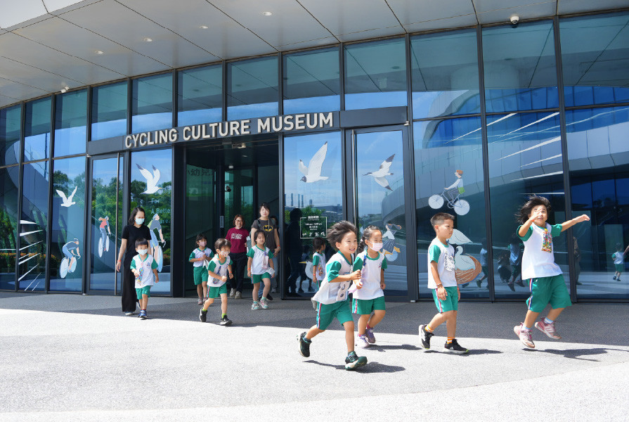 團體預約 - 自行車文化探索館