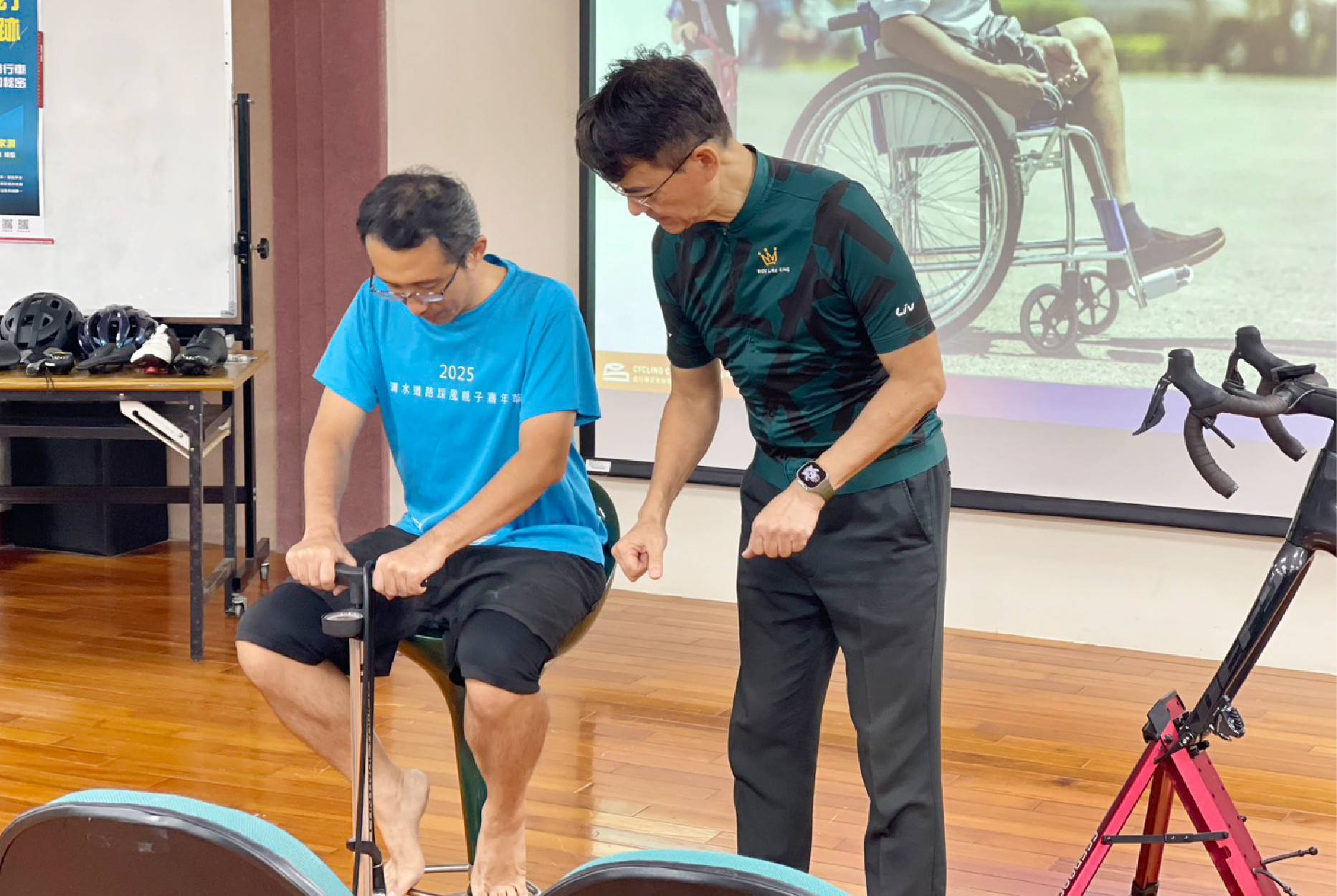 活動講座 - 自行車文化探索館