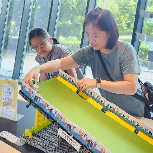 手作體驗『下坡自走積木』|【含團體票】 