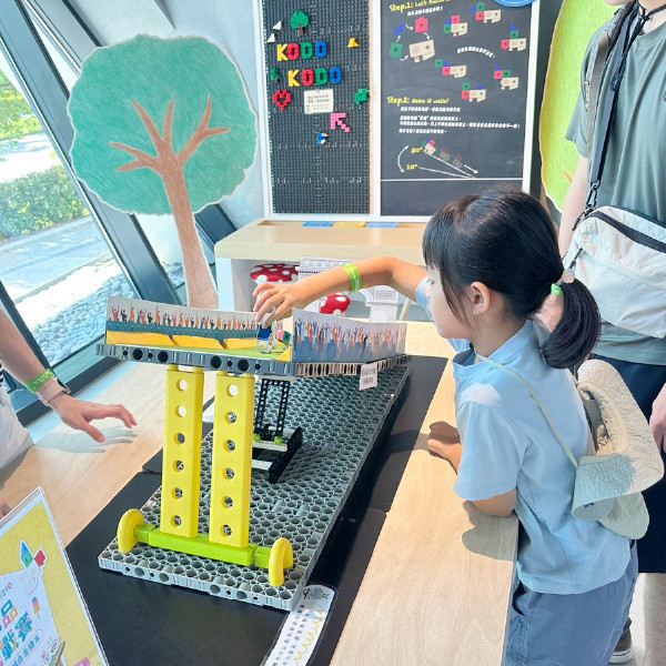 手作體驗『下坡自走積木』|【含團體票】 