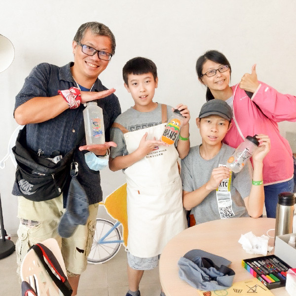 手作體驗『彩繪水壺貼貼樂』【含團體票】 