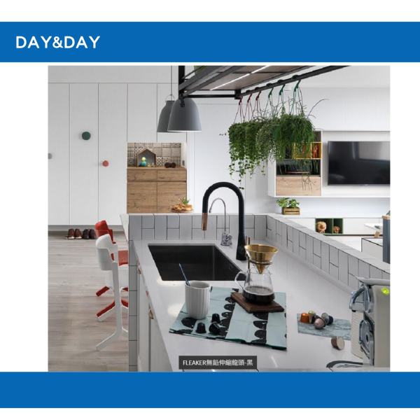 【DAY&DAY】含運 含稅  EA-211-GB- FLEAKER無鉛伸縮龍頭-黑 DAY&DAY 廚房龍頭 抽拉龍頭