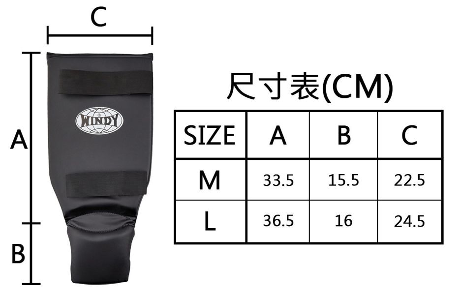 【TMMA】WINDY 片式護腳脛 合成皮 踢拳 泰拳-紅-LPPU #護腳脛 #腳脛 #棉織腳脛 #棉織護腳脛 #格鬥裝備 #TMMA #台北格鬥運動館 #格鬥用品 #拳擊 #拳擊有氧 #踢拳 #踢拳擊 #泰拳 #散打 #MMA #格鬥 #比賽護腳脛 #比賽腳脛 #比賽棉織腳脛 #入門腳脛 #入門護腳脛 #初階護腳脛 #初階腳脛 #WINDY