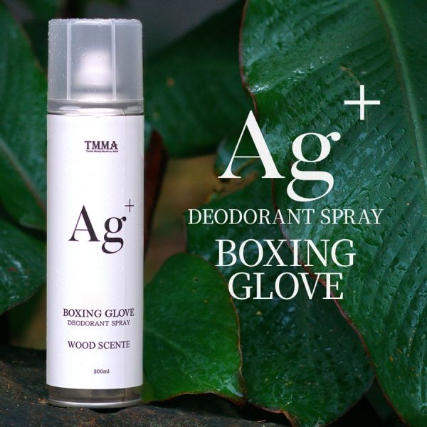 【TMMA】Ag+銀離子除臭噴霧 - 大地香 - 300ml - 2CHI #拳套 #拳擊手套 #格鬥裝備 #格鬥用品 #拳擊 #拳擊有氧 #踢拳 #踢拳擊 #泰拳 #散打 #MMA #格鬥 #沙包拳套 #沙包 #練習拳套 #練習拳套 #手綁帶