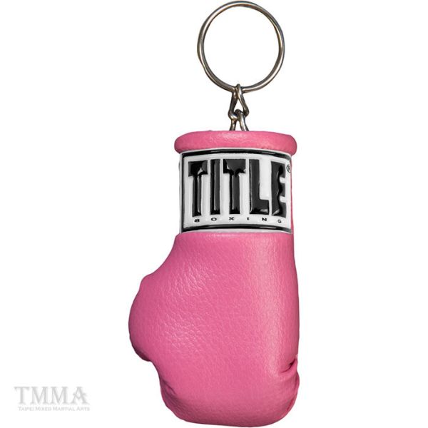 【TMMA】TITLE 拳套 鑰匙圈 - XBGKR #拳套 #拳擊手套 #TMMA #台北格鬥運動館 #格鬥裝備 #格鬥用品 #拳擊 #拳擊有氧 #踢拳 #踢拳擊 #泰拳 #散打 #MMA #格鬥 #沙包拳套 #練習拳套 #比賽拳套 #初階拳套 #入門拳套 #專業拳套  #TITLE