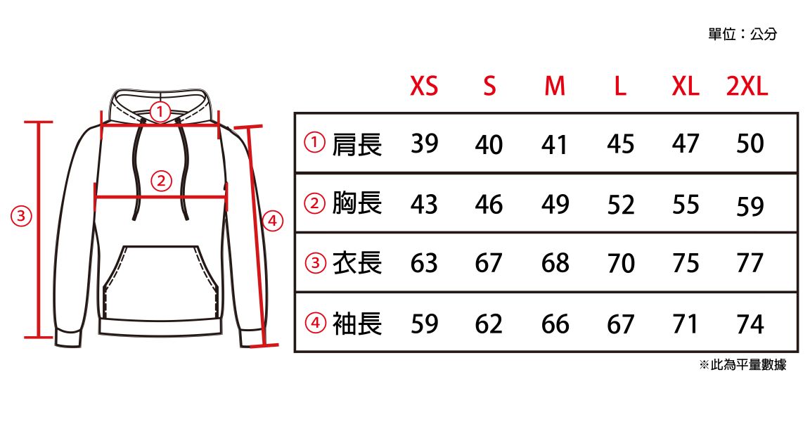 【TMMA限定】美版 TMMA 重磅 帽T - 黑 - TMMA-007 #格鬥服飾 #格鬥裝備 #TMMA #台北格鬥運動館 #格鬥用品 #拳擊 #拳擊有氧 #踢拳 #踢拳擊 #泰拳 #散打 #MMA #格鬥 #格鬥周邊 #排汗衣 #機能衣 #休閒服 #帽T #T恤 #運動服 #運動背心 #運動外套 #風衣 #防風外套 #TMMA