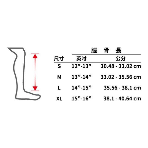 【TMMA】TOP KING 真皮護腳脛 真皮 護腳脛 泰拳 踢拳 - 黑 - TK SP PL #護腳脛 #腳脛 #棉織腳脛 #棉織護腳脛 #格鬥裝備 #TMMA #台北格鬥運動館 #格鬥用品 #拳擊 #拳擊有氧 #踢拳 #踢拳擊 #泰拳 #散打 #MMA #格鬥 #比賽護腳脛 #比賽腳脛 #比賽棉織腳脛 #入門腳脛 #入門護腳脛 #初階護腳脛 #初階腳脛 #TOP KING