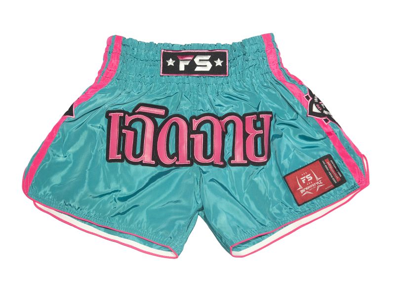 【TMMA】InFightStyle Nylon Lotus系列 泰拳褲-霓虹藍/霓虹粉-NLR-NEON BLUE NEON PINK #泰褲 #道褲 #格鬥裝備 #TMMA #台北格鬥運動館 #格鬥用品 #拳擊 #拳擊有氧 #踢拳 #踢拳擊 #泰拳 #散打 #MMA #格鬥 #格鬥周邊 #泰拳褲 #格鬥褲 #運動褲 #格鬥短褲 #短褲  #INFIGHTSTYLE