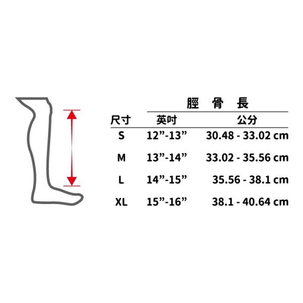 【TMMA】TOP KING LAVA系列護腳脛 - 橘- TKSGLV #護腳脛 #腳脛 #棉織腳脛 #棉織護腳脛 #格鬥裝備 #TMMA #台北格鬥運動館 #格鬥用品 #拳擊 #拳擊有氧 #踢拳 #踢拳擊 #泰拳 #散打 #MMA #格鬥 #比賽護腳脛 #比賽腳脛 #比賽棉織腳脛 #入門腳脛 #入門護腳脛 #初階護腳脛 #初階腳脛 #TOP KING