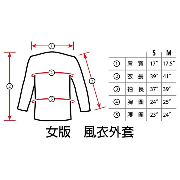【TMMA】TMMA限定 立領連帽運動風衣外套 - 黑 - TMMA-004 #格鬥服飾 #格鬥裝備 #TMMA #台北格鬥運動館 #格鬥用品 #拳擊 #拳擊有氧 #踢拳 #踢拳擊 #泰拳 #散打 #MMA #格鬥 #格鬥周邊 #排汗衣 #機能衣 #休閒服 #帽T #T恤 #運動服 #運動背心 #運動外套 #風衣 #防風外套 #TMMA