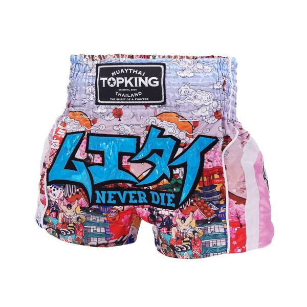 【TMMA】TOP KING ムエタイ-NEVER DIE 泰拳 格鬥 短褲 泰拳褲 - 粉紅 - TKTBS-247 #泰褲 #道褲 #格鬥裝備 #TMMA #台北格鬥運動館 #格鬥用品 #拳擊 #拳擊有氧 #踢拳 #踢拳擊 #泰拳 #散打 #MMA #格鬥 #格鬥周邊 #泰拳褲 #格鬥褲 #運動褲 #格鬥短褲 #短褲  #TOP KING