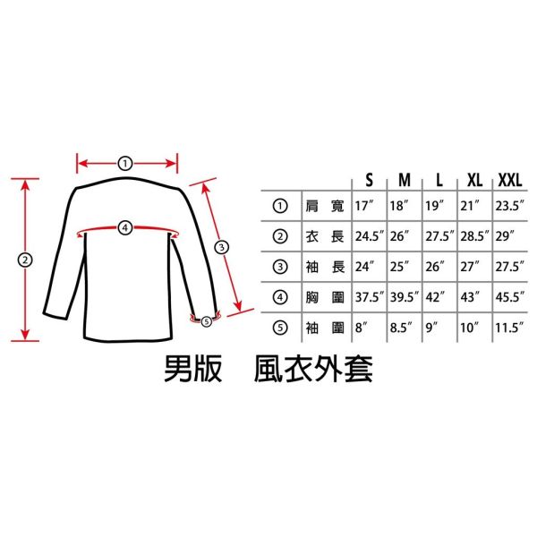 【TMMA】TMMA限定 立領連帽運動風衣外套 - 黑 - TMMA-004 #格鬥服飾 #格鬥裝備 #TMMA #台北格鬥運動館 #格鬥用品 #拳擊 #拳擊有氧 #踢拳 #踢拳擊 #泰拳 #散打 #MMA #格鬥 #格鬥周邊 #排汗衣 #機能衣 #休閒服 #帽T #T恤 #運動服 #運動背心 #運動外套 #風衣 #防風外套 #TMMA