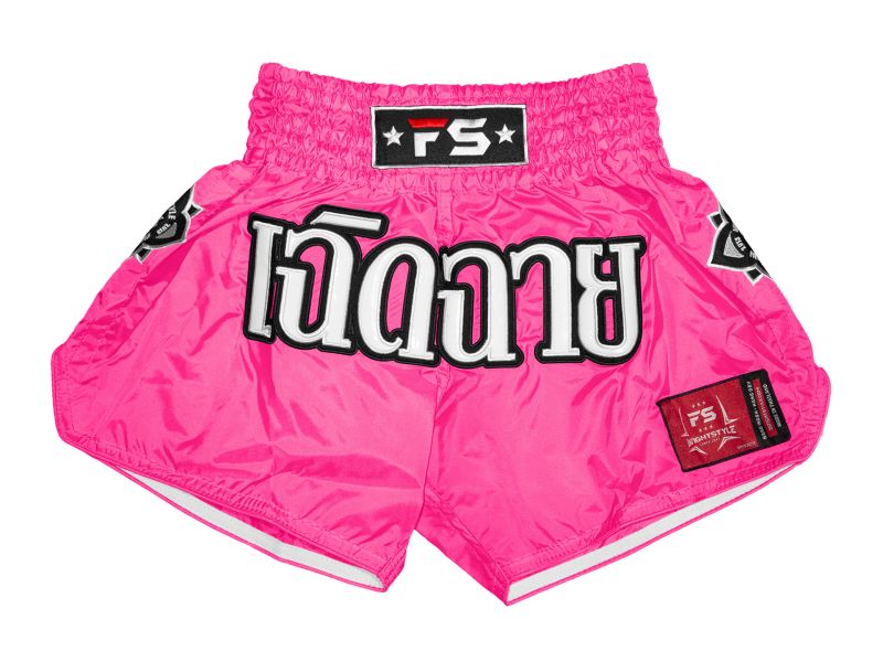 【TMMA 】InFightStyle Nylon Lotus系列 泰拳褲 - 螢光粉 - IFS-NLR-NEON PINK #泰褲 #道褲 #格鬥裝備 #TMMA #台北格鬥運動館 #格鬥用品 #拳擊 #拳擊有氧 #踢拳 #踢拳擊 #泰拳 #散打 #MMA #格鬥 #格鬥周邊 #泰拳褲 #格鬥褲 #運動褲 #格鬥短褲 #短褲  #INFIGHTSTYLE