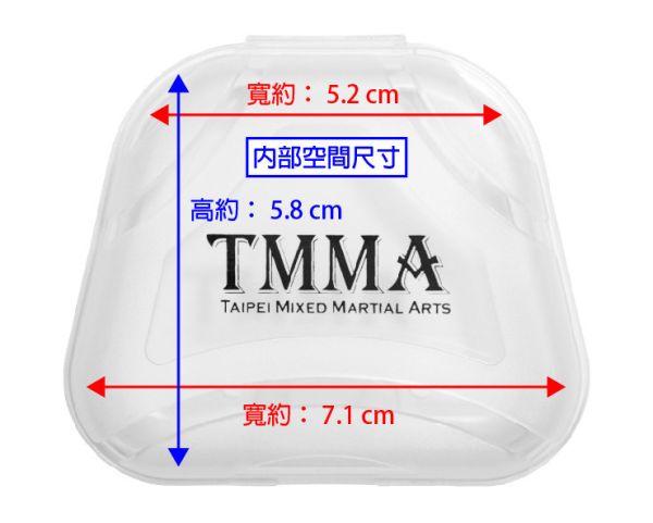 【TMMA】TMMA限定 透明護齒盒 - NO TSB TR #訓練護齒 #訓練牙墊 #格鬥裝備 #TMMA #台北格鬥運動館 #格鬥用品 #拳擊 #拳擊有氧 #踢拳 #踢拳擊 #泰拳 #散打 #MMA #格鬥 #初階訓練護齒 #初階訓練牙墊 #入門訓練護齒 #入門訓練牙墊 #比賽護齒 #比賽牙墊 #護齒 #牙墊 #護齒盒 #牙墊盒 #牙套 #入門訓練牙套 #比賽牙套 #訓練牙套 #TMMA
