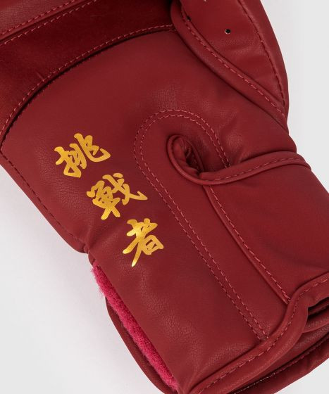 【TMMA】VENUM Serpenti系列 拳擊 泰拳 合成皮 拳套-酒紅/象牙白-05789-050 #拳套 #拳擊手套 #格鬥裝備 #格鬥用品 #拳擊 #拳擊有氧 #踢拳 #踢拳擊 #泰拳 #散打 #MMA #格鬥 #沙包拳套 #沙包 #練習拳套 #練習拳套 #手綁帶