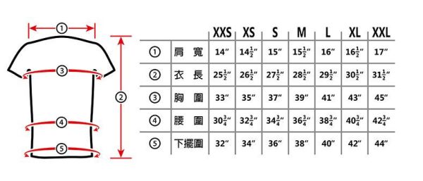 【TMMA】TMMA限定 高磅數棉質短袖圓領T恤 拳套圖樣 - 白/紅-TMMA-005 #拳套 #拳擊手套 #TMMA #台北格鬥運動館 #格鬥裝備 #格鬥用品 #拳擊 #拳擊有氧 #踢拳 #踢拳擊 #泰拳 #散打 #MMA #格鬥 #沙包拳套 #練習拳套 #比賽拳套 #初階拳套 #入門拳套 #專業拳套 #TMMA