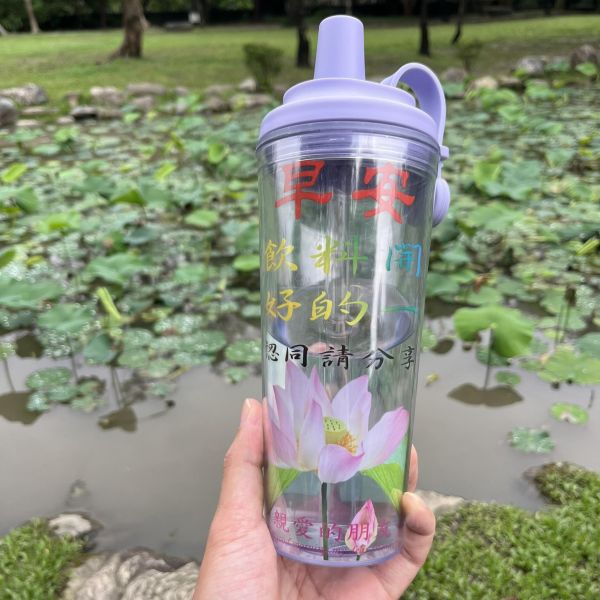 【親愛的朋友 x Unicorn聯名】UNI Hē 有你喝  夏日限定版-雙層透明隨行杯(附吸管) 夏日限定版,雙層透明隨行杯,吸管,SGS認證,吸管杯,水杯,可吸珍珠,可手提,透明水壺,隨行杯,杯子,環保杯,冷水壺,早安圖,早安圖水杯,水杯,水壺,野餐,美感