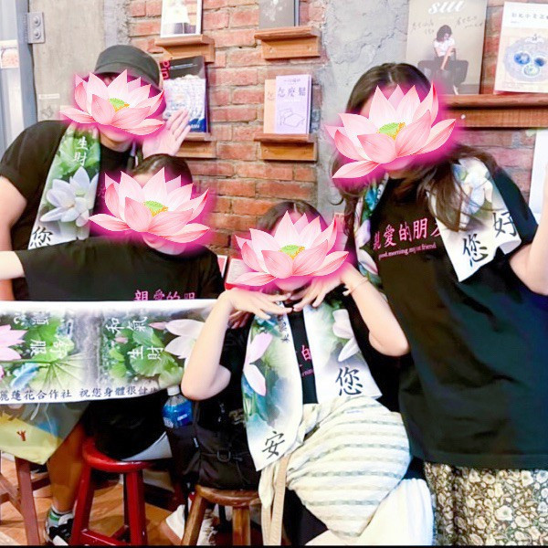 【重磅上市】親愛的朋友 摯友限定 T-Shirt 初代限量版 衣服,摯友,摯友限定,高磅數,黑色,標楷體,限時動態,T-shirt,潮流,長輩圖,親愛的朋友,精選,候友衣,藕衣