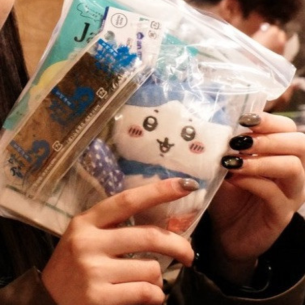 【絕版出清】蔡鋒博覽會市集限定藥袋/包裝袋/夾鏈袋 藥袋,娃包,包裝袋,文創商品,蔡醫師,博覽會,土產袋,包裝袋,野餐,分裝袋,保鮮袋,收納,夾鏈袋,絕版品,特價,蔡醫師藥袋,蔡鋒博覽會,蔡鋒博