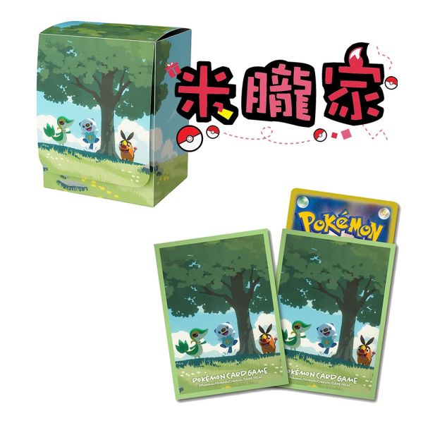 現貨 藤藤蛇&暖暖豬&水水獺 卡套 卡盒 寶可夢卡牌 