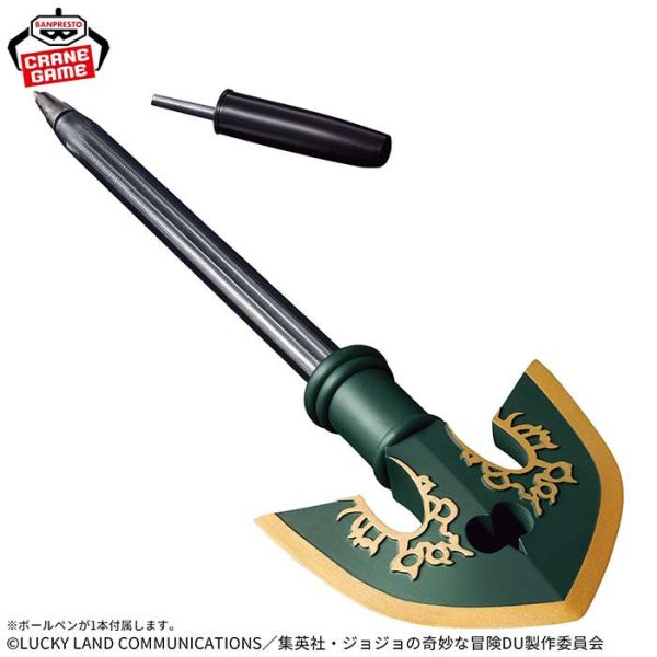 JOJO的奇妙冒險 不滅鑽石 替身之箭 原子筆 7cm 萬代景品 公仔 
