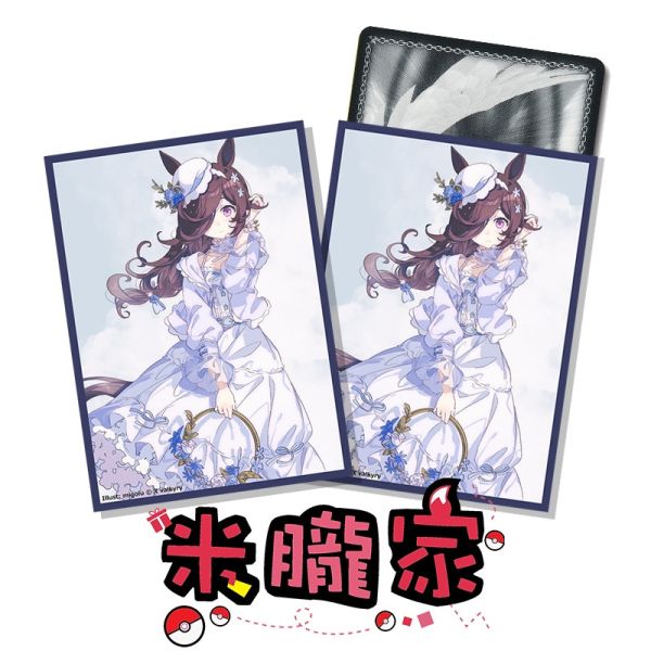 現貨 Comiket 102 Scarlet Agents 賽馬娘 米浴 洋裝ver 同人卡套 60張入 