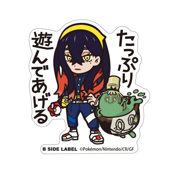 現貨 日本正版 訓練家&寶可夢 防水貼紙 B-SIDE 望羅 剛石 珠貝 辛俐 牡丹 紫竽 丹瑜 