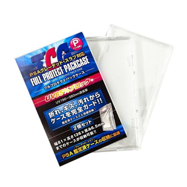 現貨 河島製作所 BGS PSA 鑑定卡磚 抗UV 保護殼 