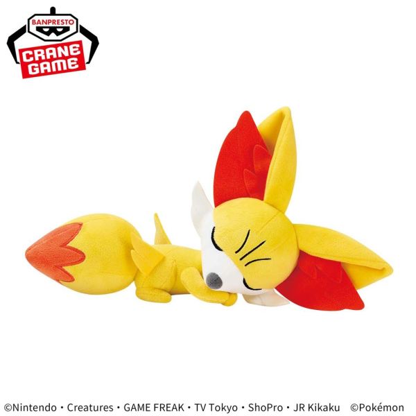 現貨 寶可夢 Sleep 睡覺 呆呆獸 瑪力露麗 火狐狸 萬代景品 娃娃 
