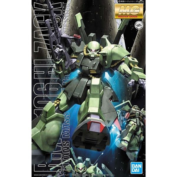 MG 1/100 RMS-106 高機動薩克 (HI-薩克) BANDAI 組裝模型 