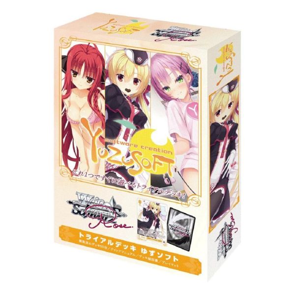 WSR 預組 柚子社 YUZUSOFT 整盒全新 