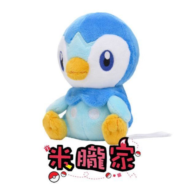 現貨 波加曼 布偶 娃娃 Pokémon fit ポッチャマ 神奇寶貝中心限定 
