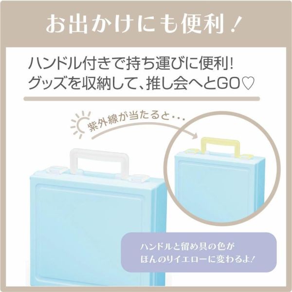 粉色系 河島製作所 大型 手提箱 卡片收納盒 卡盒 
