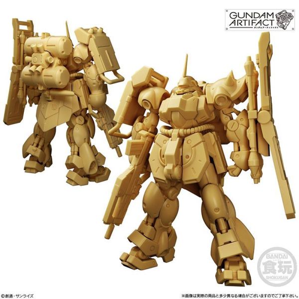 GUNDAM ARTIFACT 第6彈 Re-GZ ν鋼彈 沙薩比 基拉德卡 仿GK套件  萬代盒玩 