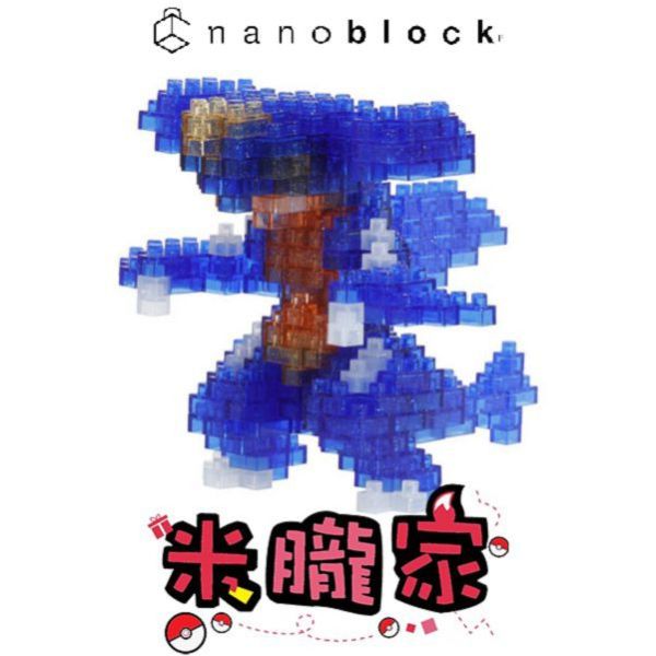 現貨 寶可夢積木 烈咬陸鯊 水晶版 nanoblock NBPM_085 神奇寶貝 
