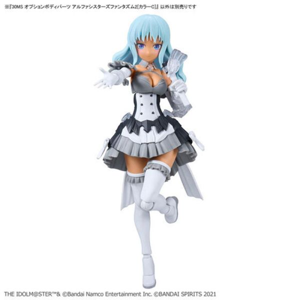 現貨 30MS 組裝少女輕作戰 身體配件套組 α組裝少女奇幻風格服裝2 [顏色C] 組裝模型 