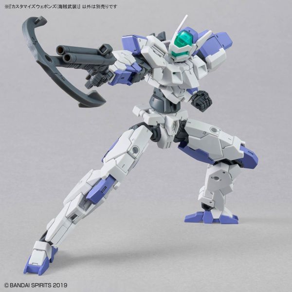 30MM 1/144 改裝武器組 (海盜武裝) 組裝模型 