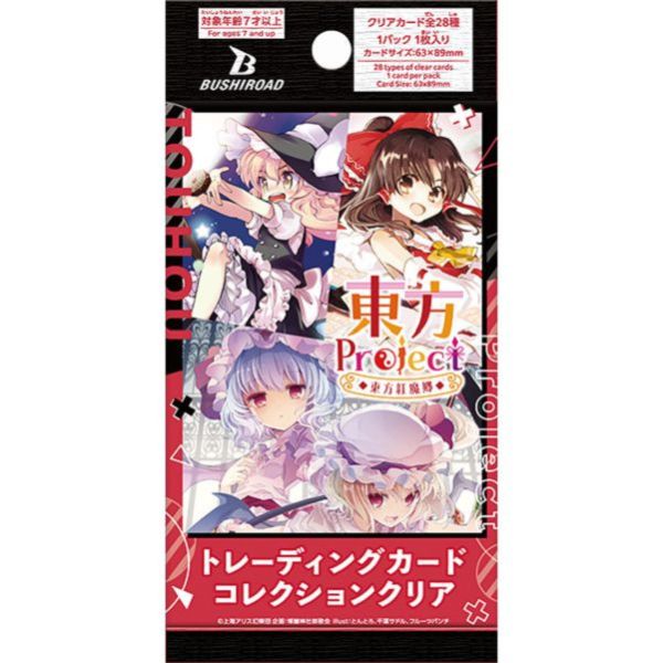 現貨 BTCC 東方紅魔鄉 緋紅惡魔的體現 武士道 透明收藏卡 