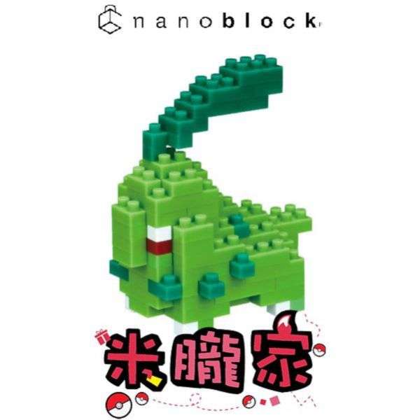 現貨 寶可夢積木 菊草葉 nanoblock NBPM_030 神奇寶貝 